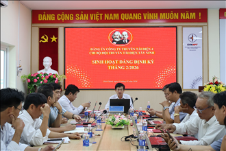Chi bộ Đội Truyền tải điện Tây Ninh tổ chức sinh hoạt định kỳ gắn với kỷ niệm 96 năm Ngày thành lập Đảng Cộng sản Việt Nam