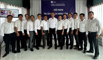 Đội Truyền tải điện Đồng Tháp gặp mặt tri ân các đơn vị ban ngành địa phương dịp Xuân 2026